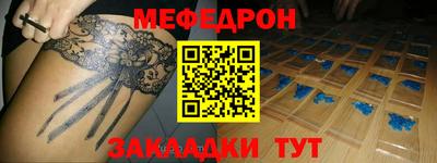 амфетамин Азнакаево