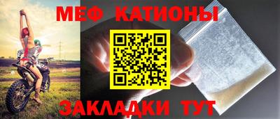 марихуана Абакан