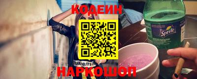 марихуана Абакан