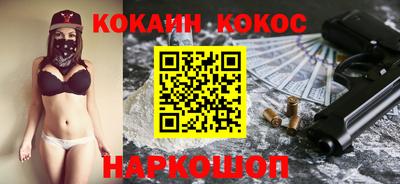амфетамин Азнакаево