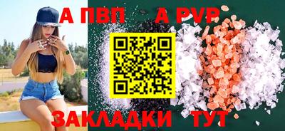 амфетамин Азнакаево