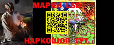 амфетамин Азнакаево