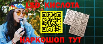 марихуана Абакан