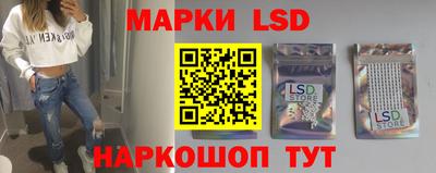 амфетамин Азнакаево