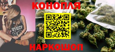 амфетамин Азнакаево