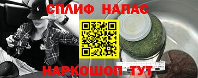 мяу мяу мука Абинск