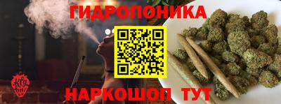 амфетамин Азнакаево