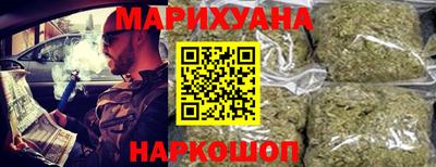 амфетамин Азнакаево