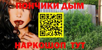 амфетамин Азнакаево