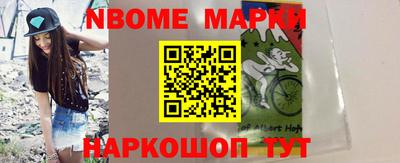 мяу мяу мука Абинск