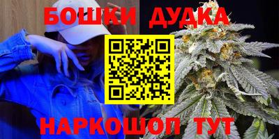 амфетамин Азнакаево