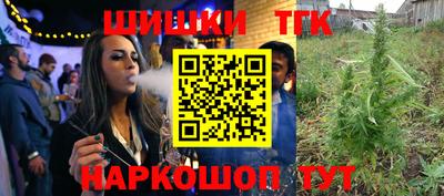мяу мяу мука Абинск