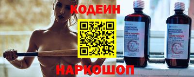 марихуана Абакан