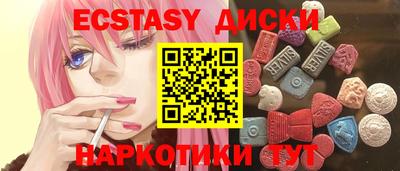 амфетамин Азнакаево
