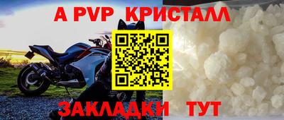 марихуана Абакан