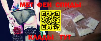 марихуана Абакан