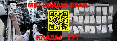 мяу мяу мука Абинск
