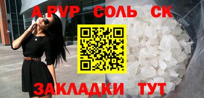 мяу мяу мука Абинск