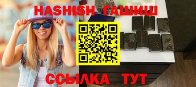 амфетамин Азнакаево