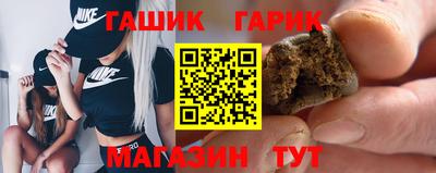мяу мяу мука Абинск