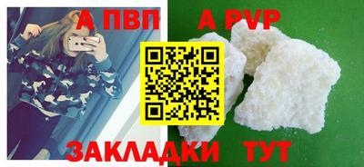 амфетамин Азнакаево